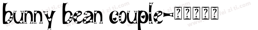 bunny bean couple字体转换